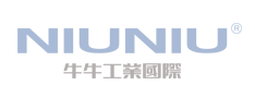 德國(guó)牛牛工業(yè)國(guó)際有限公司