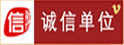 易天網(wǎng)絡(luò)-樂(lè)清網(wǎng)站建設(shè)、樂(lè)清網(wǎng)頁(yè)制作、樂(lè)清網(wǎng)頁(yè)設(shè)計(jì)、樂(lè)清網(wǎng)站優(yōu)化、品牌網(wǎng)站設(shè)計(jì)、樂(lè)清網(wǎng)絡(luò)公司、易天網(wǎng)絡(luò)您可信籟的網(wǎng)絡(luò)營(yíng)銷專家!
