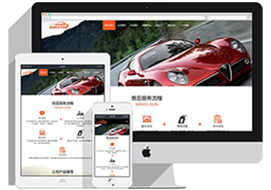 為何企業(yè)鐘愛H5響應(yīng)式網(wǎng)站？